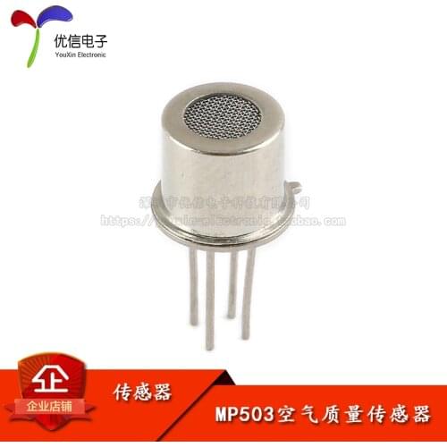 MP503 air pollution sensors air quality sensor odor sensor