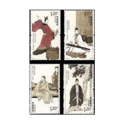 4 PCS SET ancient Chinese writers 2013-23 China Post Stamps Postage Collection