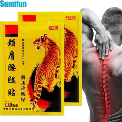 16/32 Pc Tiger Balm Patch Pain Relief Patch Shoulder Cervical Spine Waist Back Herbal Medical Plasters Body Massager Health Care
