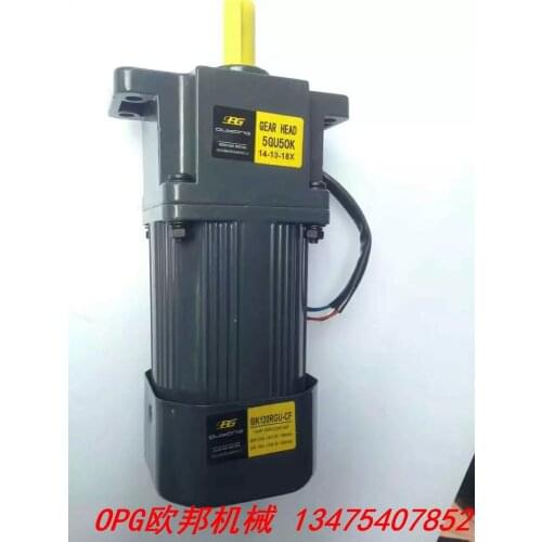 5IK90RGU-CF+5GU gearbox + US governor 90W 220V reduction speed control motor