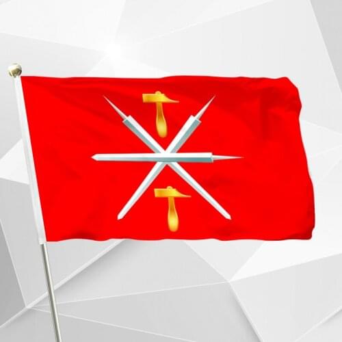 Russia Tula Oblast Flag 150X90cm (3x5FT) 120g 100D Office/Activity/parade/Festival/world cup/Home Decoration Free Shipping