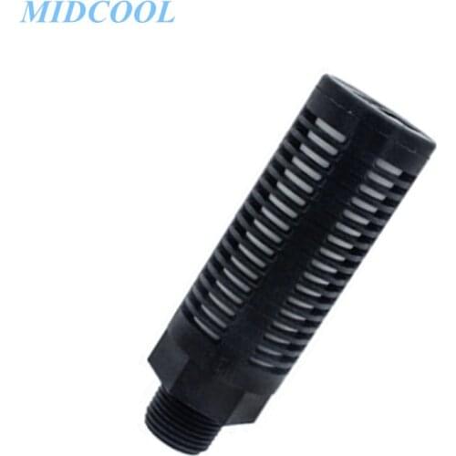 Silencer High Noise Reduction Type AN Series AN202-02 AN302-03 AN402-04