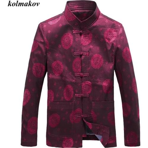 KOLMAKOV Men's Jackets