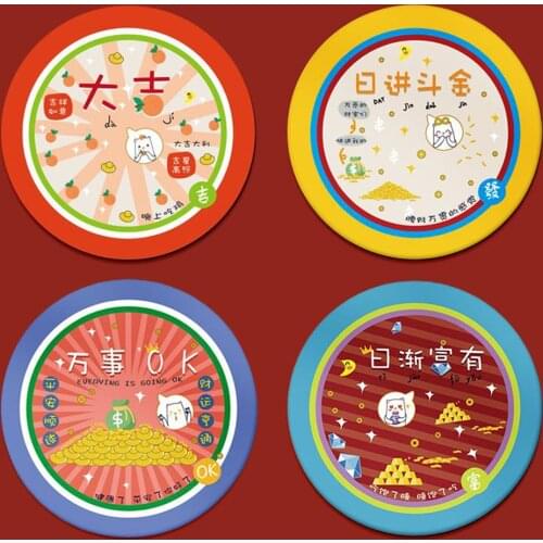 Mouse Pad Chinese Trendy Text Cute Round Mousepad, Cute Desk Accessories, Office Decor, Desk Decor