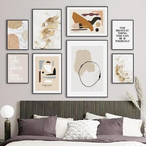 Round Line Color Block Leaves Abstract Wall Art Canvas Painting Nordic Posters And Prints Wall Pictures For Living Room Decor