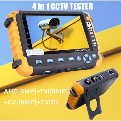 New Vga Hdmi Ahd Tester MONITOR 8mp Tvi Cvi Camera Tester Cvbs Analog Cctv Tester 5inch Video Monitor tester IV8W Ptz DC12v1A