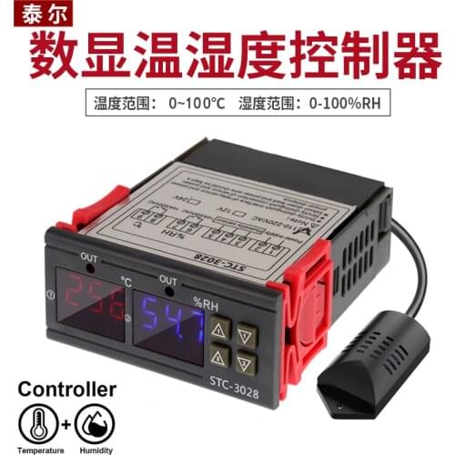 STC-3028 Intelligent Digital Display Temperature and Humidity Controller Temperature and Humidity Meter