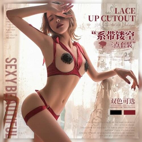Fun Underwear Sexy Hollow Lace Three-point Uniform Temptation Bralette Open Bras For Women Suit Seamless Backless Bra New 43F4