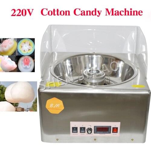 Sweet cotton candy machine Adjustable speed Commercial electric cotton candy maker candyf fancy sugar floss flower type