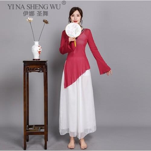 Belly Dance Female Adult Dance Elegant Pants Practice Clothes Oriental Classical Dancewear Profession Performance Clothes Tops