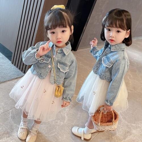 New baby girl autumn two-piece baby net celebrity fashionable clothes girls gauze skirt suit