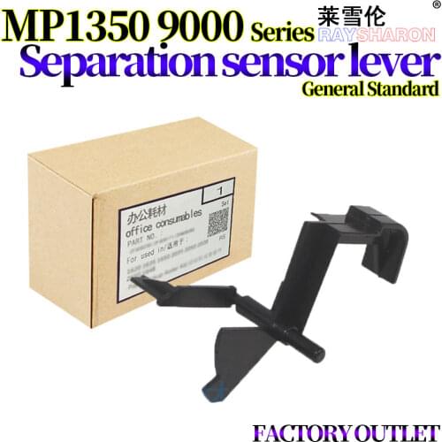 Exit Seperation Paper Sensor For Use in Ricoh MP 1350 9000 1100 1106 1107 1357 1356 906 907
