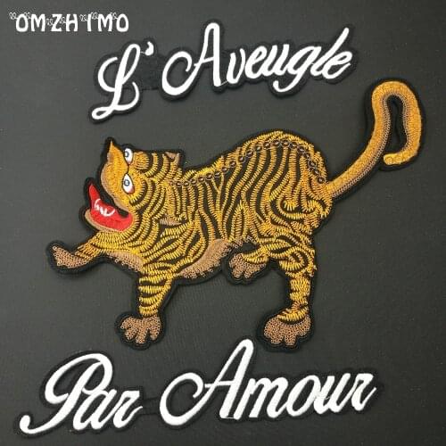 7design set Embroidered tiger & letters Animal bee patches for Clothing Sewing on garment applique motor jacket