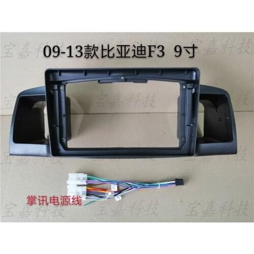 9 Inch For BYD F3 2007-2013 Car Fascias Navigation Frame Dash Kit Universal Android Multimedia Player