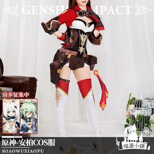 Anime Genshin Impact Amber Game Suit Gorgeous Uniform Cosplay Costume Full Set Party Halloween Women Free Shipping 2021 New