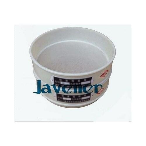 Dia 20cm 10 Mesh Nylon Test Sieve Standard Test Sieve Laboratory sieve
