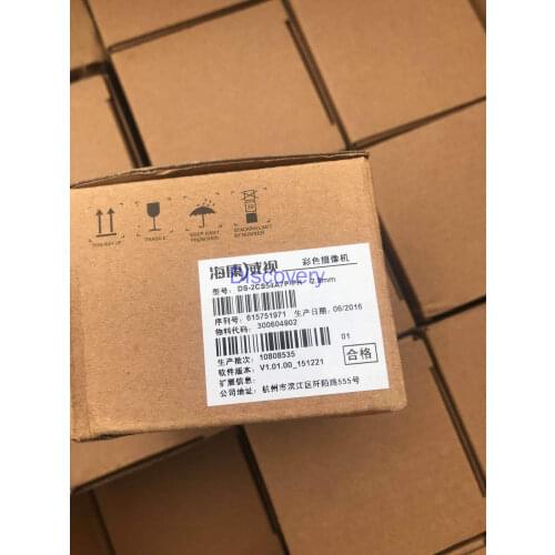 DS-2CS54A7P-PH 700 Linewidth Dynamic Analog Camera