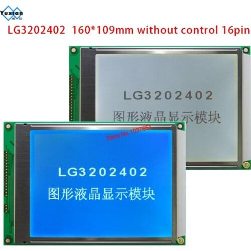 Lcd module 320x240 320240 5.7 inch display screen 14pin 16pin FFC LG3202402 DMF50840 WG320240A good quality