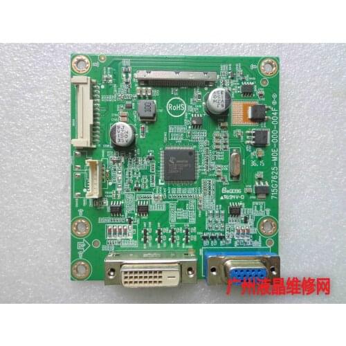 323E7Q driven plate motherboard 715G7625-M0E-000-004F