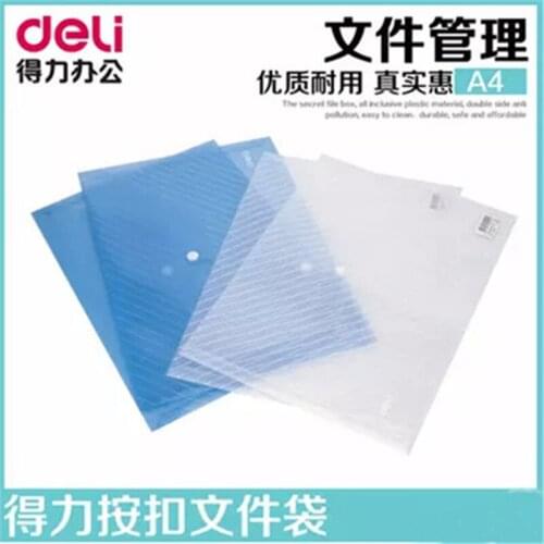 DL 5501 effective A4 transparent document bag snap bag document office archives file set Stationery for office supplies studen