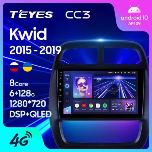 TEYES CC3 For Renault Kwid 2015 2016 2017 2018 2019 Car Radio Multimedia Video Player Navigation stereo GPS Android 10 No 2din 2 din dvd