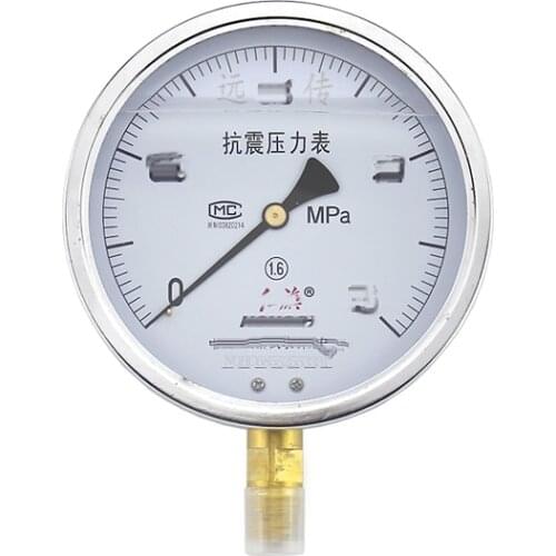 Remote pressure gauge YTZN-150 0-6MPa