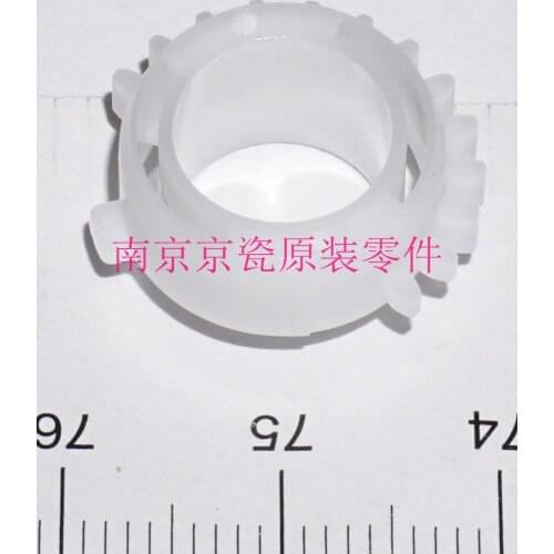 New Original Kyocera GEAR THRUST DLP Z22S for:P6130 P6035 P7040 M6030 M6530 M6035 M6535