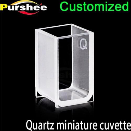 1.5ml Quartz miniature cuvette cell （path length 10mm