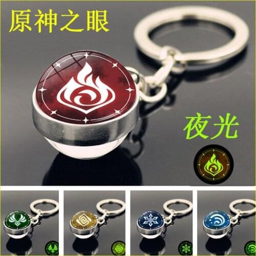 2021 New Game Element Keyring Night Lights Geometric Key Ring Charms Movie Game Anime Key Chain Jewelry Wholesale
