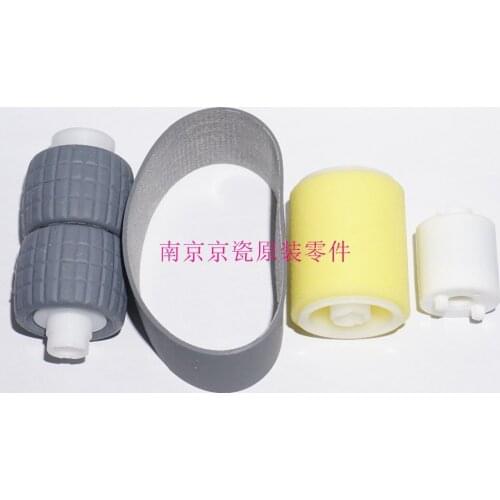 New Original Kyocera 3H607020 3LL07190 3JX07330 3LL07520 PULLEY FEED ADF ( 1 set of 4 ) for:TA420i 520i 250ci-500ci DP-750 760