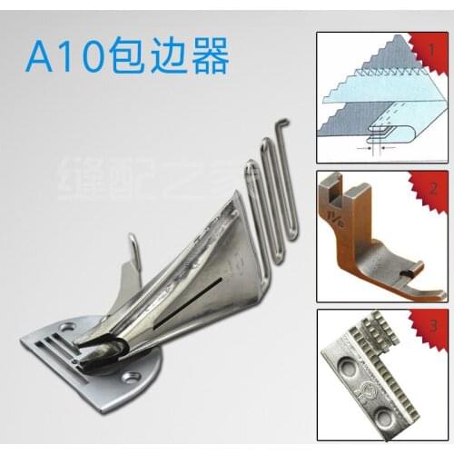 Sewing machine edging device Pulling cylinder A10 crimping device presser foot edging cylinder Flat racing synchronous tube wrap
