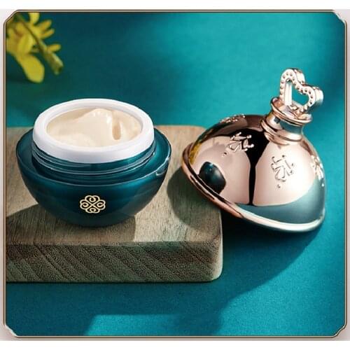 Yiganerjing Royal cream pearl cream moisturizing and moisturizing cream zudaifu