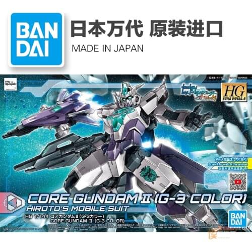 Bandai 1/144 scale model HGBF 043 TRY Kamiki Burning Gundam mini robot Action Figure Assembly model kits