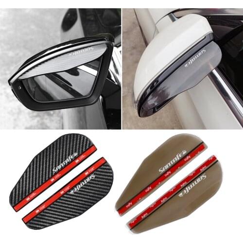 For Hyundai Santa Fe Car Rearview Mirror Covers Rain Eyebrow Frame Board Rainproof Protection Car Accessories
