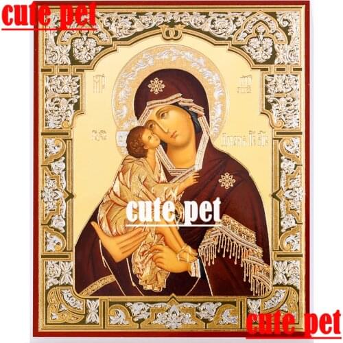 DIY Virgin Mary and the Son diamond cross stitch 5D Mosaic home decorative art painting wallpaper Diamond Embroidery No Frame