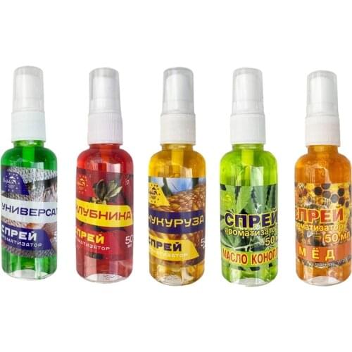 Fish Raid Fishing Goods