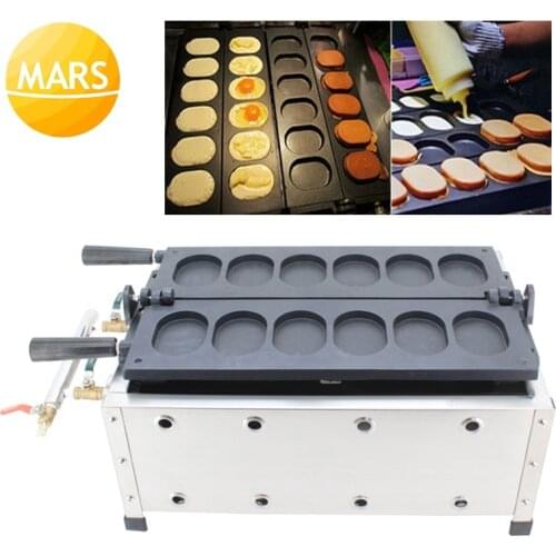 Korean Street Food Egg Bread Waffle Maker 6 Moulds Gyeran Bbang Machine LGP Gas Type Commercial Egg Cake Snack Baking Pan