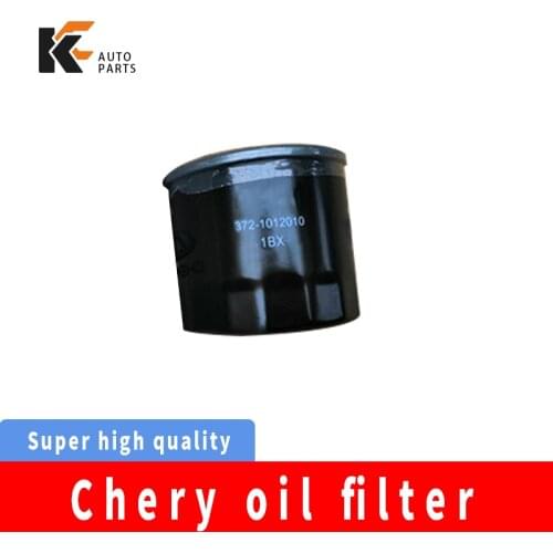 For Chery QQ QQ3 QQ6 Cowlin 1 M1 Kairui Oil Filter Oil Filter Element Oil Lattice Filter