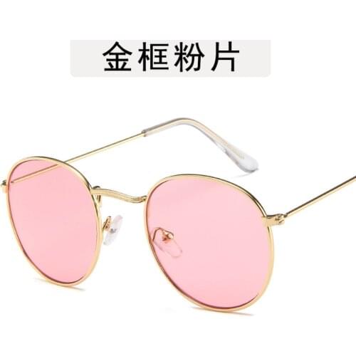 Fashion Women Retro Round Sunglasses 2019 Women/Men pink Lens Sun Glasses Vintage Luxury Mirror metal frame sunglasses