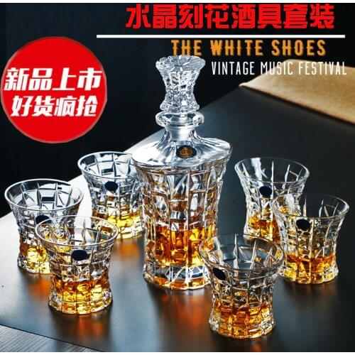 Creative crystal glass large whisky cup beer cup wine decanter jug wine set liquor cup