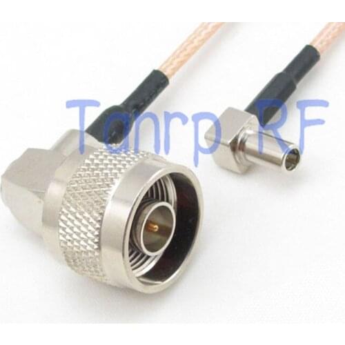 8in N male right angle to MS147 male right angle RF adapter connector 20CM Pigtail coaxial jumper cable RG316 extension cord