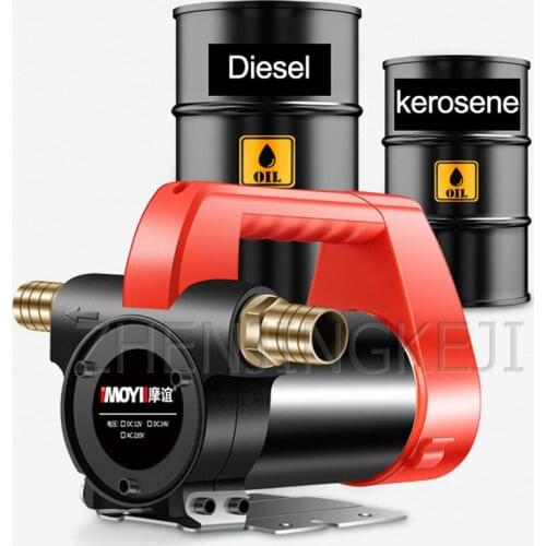 Electric Oil Pump 12V / 24V Forward And Reverse Self-priming Diesel Pump Tanker Vehicle Small Automatic High Power Pumping Tools