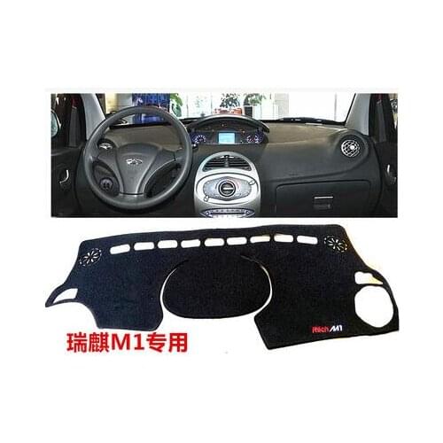 Used for Chery Riich X 1 M1 Avoid light pad dashboard automobile heat insulation pad subsection antireflective