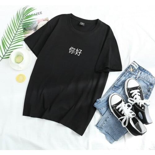 TOPESKO Round Collar Short Sleeve With Chinese Characters T-shirt Men Woman Tees Tops Plus