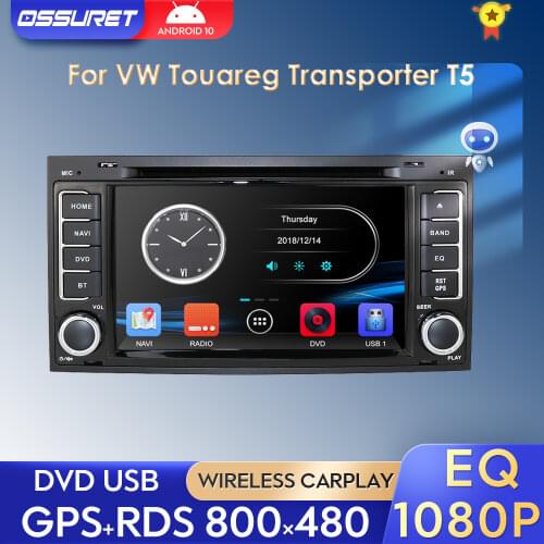 Hizpo Car DVD Player 2 Din for Touareg T5 Transporter Multivan 7inch GPS Navigation Radio Video Stereo RDS FM/AM MirrorLink Dab