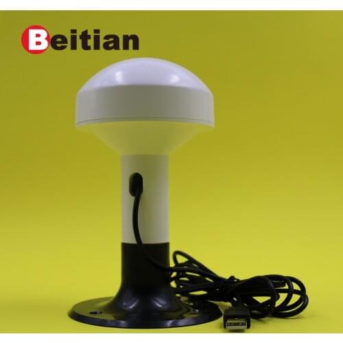 BEITIAN Marine GPS Receiver, boat ship GPS, 9600bps, NMEA 0183 USB 2.0 Connector with plastic base, BP-572U