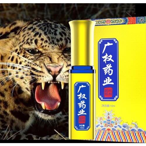 Powerful male delay spray men prolong sex time lasting erection for 60 minutes no ejaculation anti-premature ejaculation product