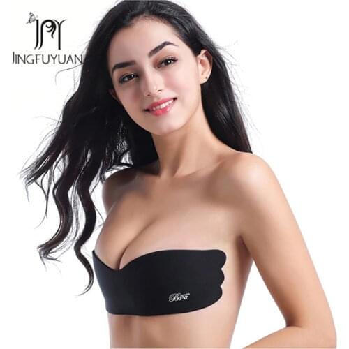 Backless Invisible Bra For Wedding Party One-piece Style Seamless Bra Fitness Wire Free Top Reusable Adhesive Silicone Underwear