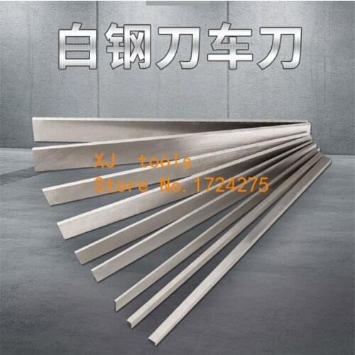 CNC Lathe HSS Rectangular Cutting Tool Bits Bar 3mm x 16mm x 200mm High Speed Steel Boring Bar Fly Cutter