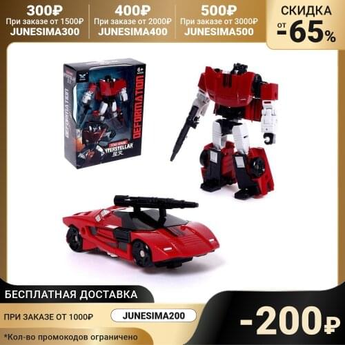 Black Mamba Toys And Goods For Creativity